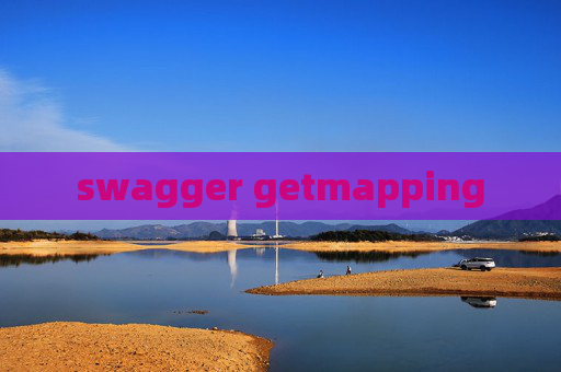 swagger getmapping